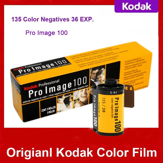 Kodak Pro Image 100