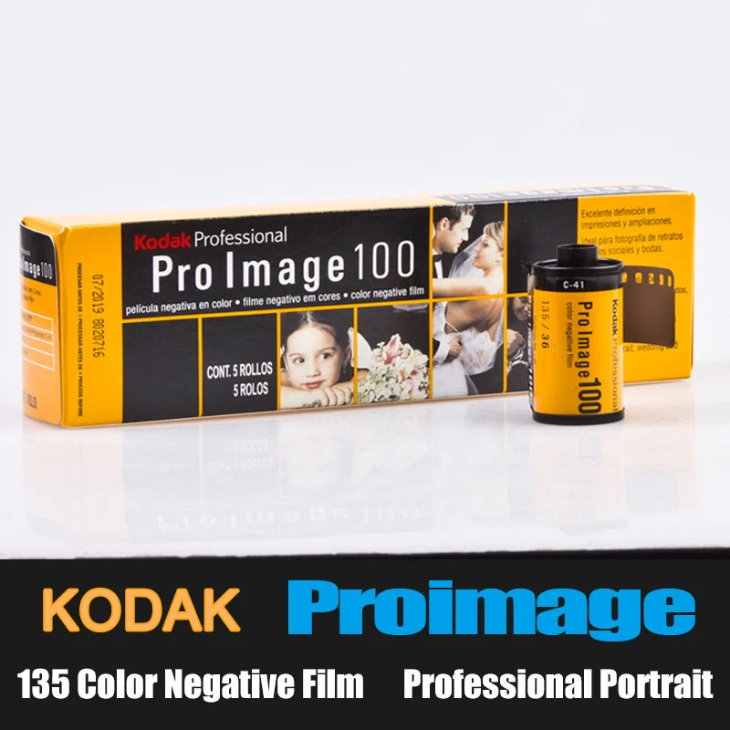 Kodak Pro Image 100